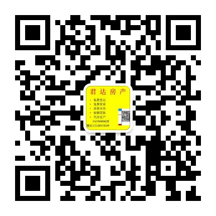 微信號：13156919509