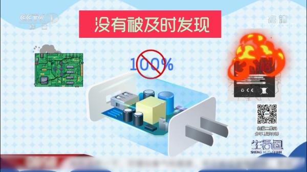 手機整夜充電可行嗎？有啥注意事項？這幾點要掌握