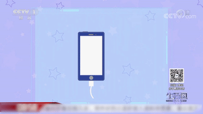 手機整夜充電可行嗎？有啥注意事項？這幾點要掌握