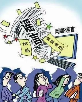 u=4233046918,1840887723&fm=253&app=138&f=JPEG.jpg u=4233046918,1840887723&fm=253&app=138&f=JPEG.jpg